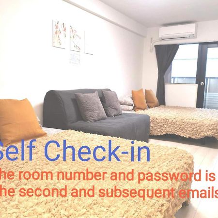 Grhouse -Self Check In- Will Send Room Number And Password Tokyo Exterior photo